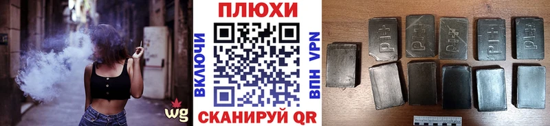Купить закладку Марихуана  Меф мяу мяу  COCAIN  Псилоцибиновые грибы  ГАШИШ  АМФ  Долинск