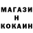 Метадон белоснежный Pavel Cherkay