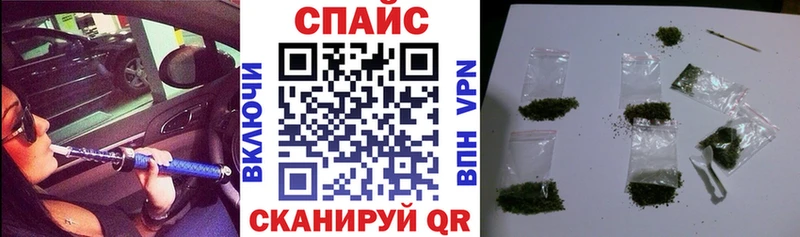 Купить  Долинск  Бутират 1.4BDO 