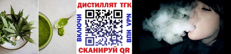 Купить закладки  Долинск  Canna-Cookies конопля 