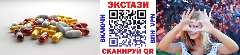 ЭКСТАЗИ Punisher  Купить где  Долинск 