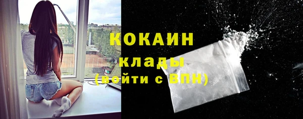 амф Заводоуковск