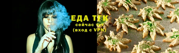 амф Заводоуковск