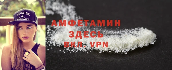 марки nbome Заволжск