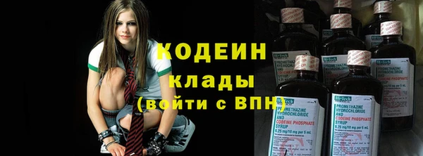 амф Заводоуковск