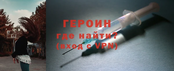 амф Заводоуковск