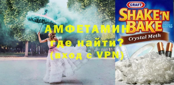 амф Заводоуковск