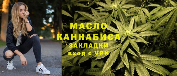 амф Заводоуковск