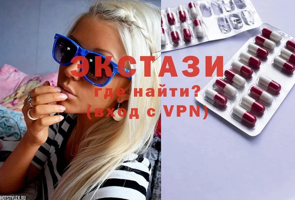 марки nbome Заволжск