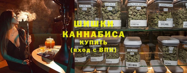 марки nbome Заволжск