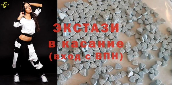 марки nbome Заволжск