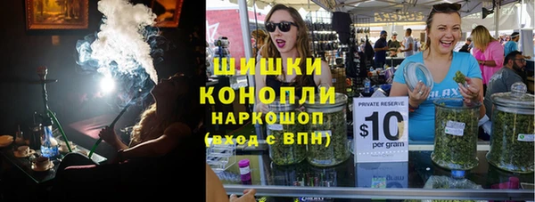 марки nbome Заволжск