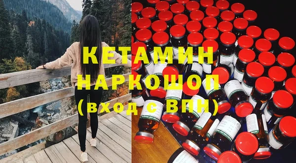 амф Заводоуковск