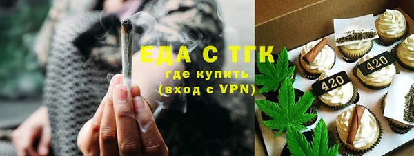 марки nbome Заволжск
