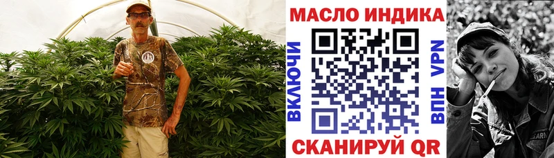 Купить закладки  Долинск  Дистиллят ТГК гашишное масло 